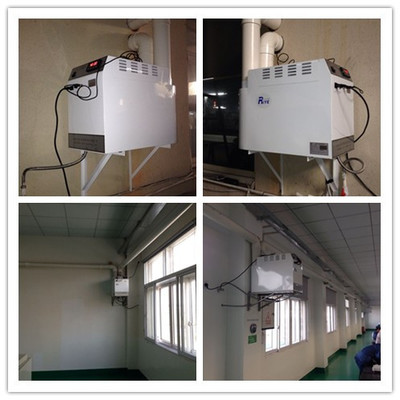 工厂专用超声波加湿器_实验室常用设备_恒温/加热/干燥设备_其他_产品库_中国化工仪器网